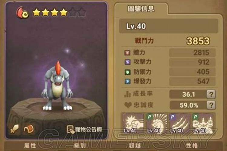 石器ee手游官网