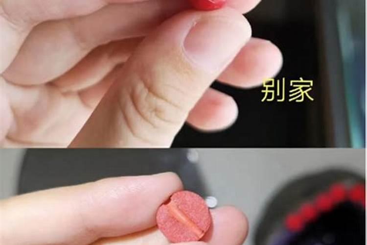 破太岁可以戴朱砂吗？戴朱砂可以破太岁!