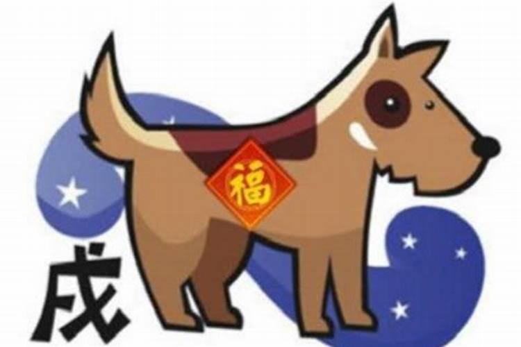 属鼠的与属狗的八字在事业上合作好不好 合不合财？