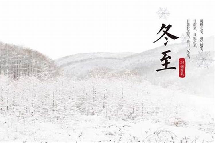 辰酉相合是什么意思