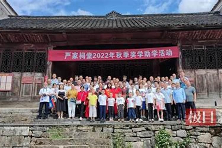 午酉之间是什么关系