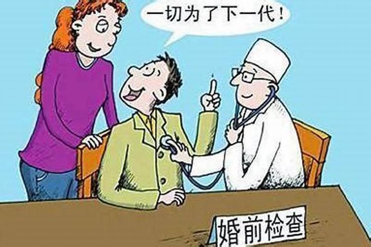 寂静法师:堕胎了怎么办 老黄历网佛教频道