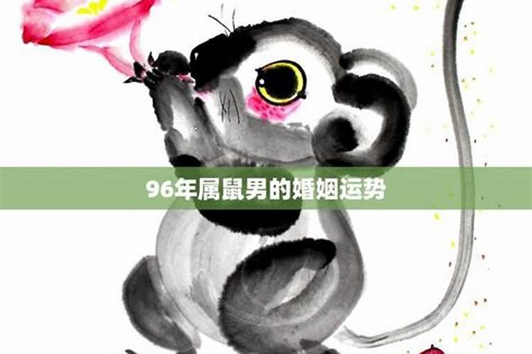 梦见男友与他的前女友复合了、代表什么？大神们帮帮忙