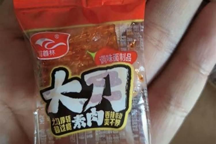 立冬是什么时候,要注意些什么