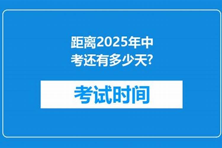 第一运程 2018年4月8日十二生肖运势解析？