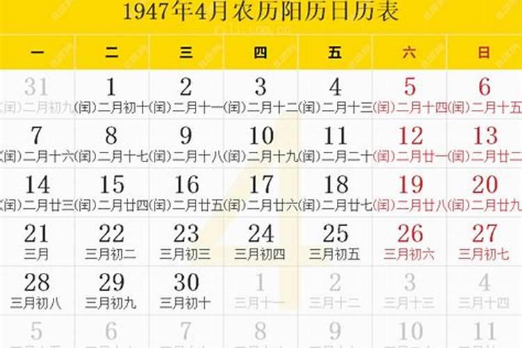 鬼节是什么日子几月几号 一年有哪几个鬼节