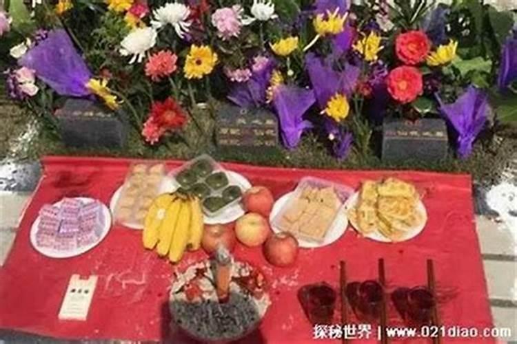 七月十五什么时候上坟什么时间上坟最好？
