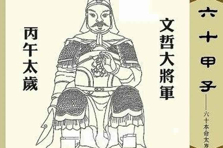 梦见已逝的爸爸和自己说话的预兆