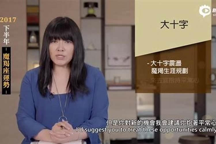 梦见坐车回老家