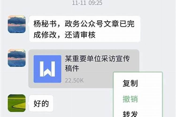 梦见去了以前去过的地方的预兆