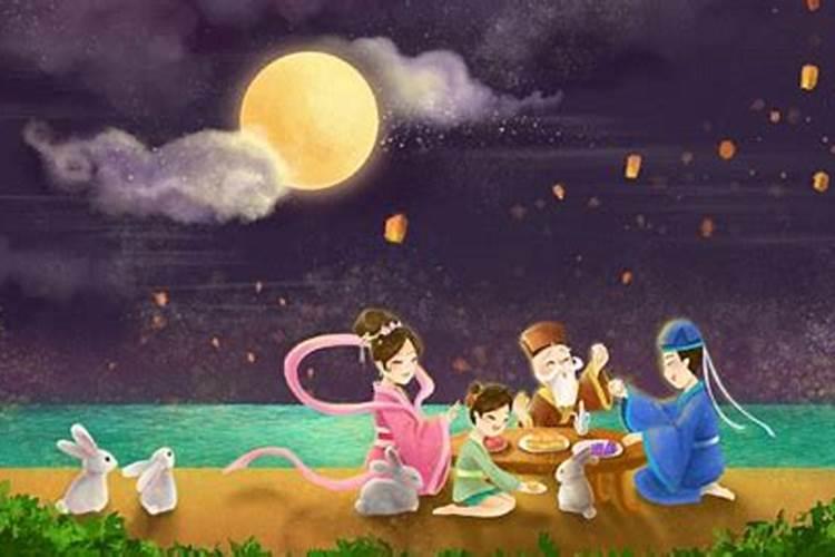 中秋节的时间(农历)和主要的习俗�1�3