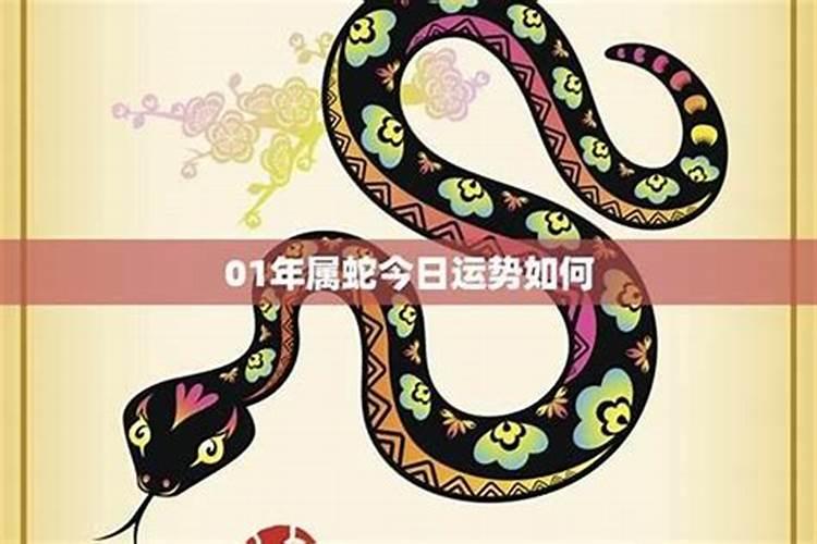 放焰口的功德和作用
