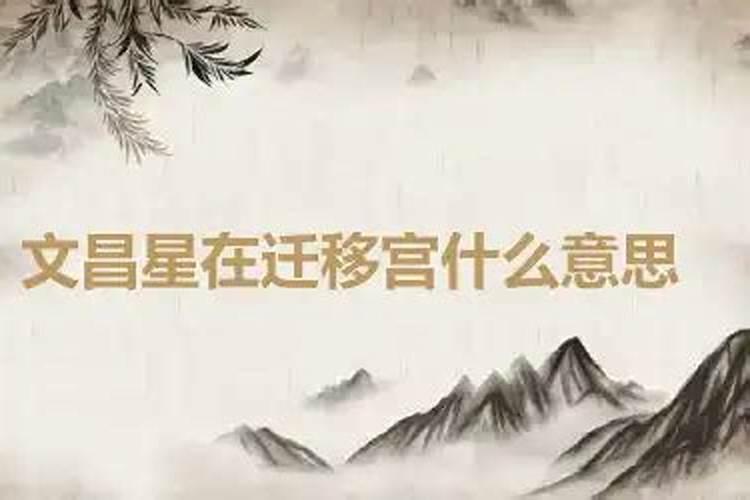 2025年犯太岁的生肖猪怎么化解 2025年犯太岁的生肖猪怎么躲星