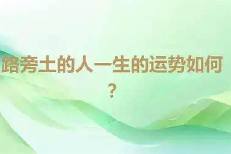 夫妻感情不和怎么化解,夫妻感情不和怎么办,经常吵架