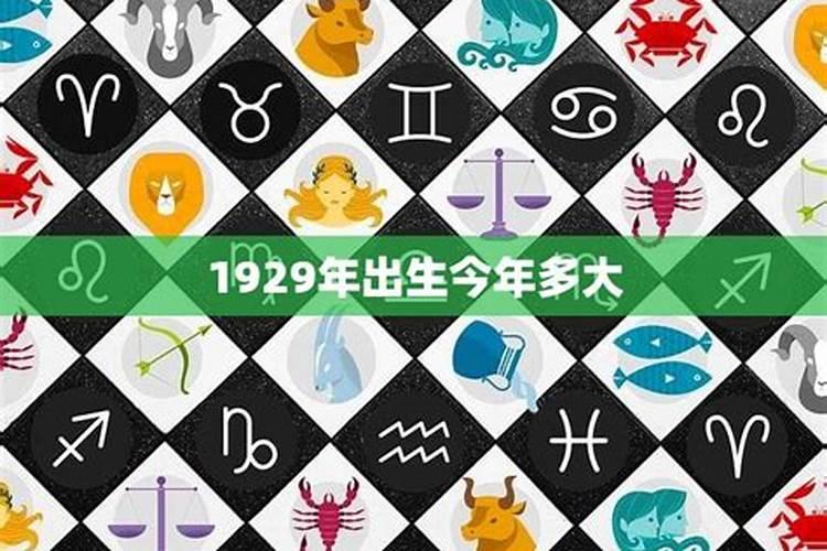 属鸡的几月出生较好命