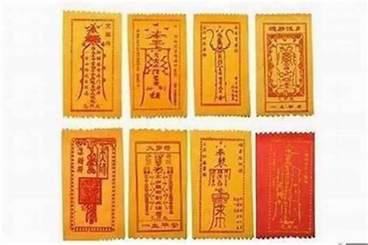 2025年破太岁时间表