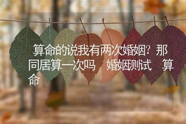 2025金蛇年是百年难遇吗