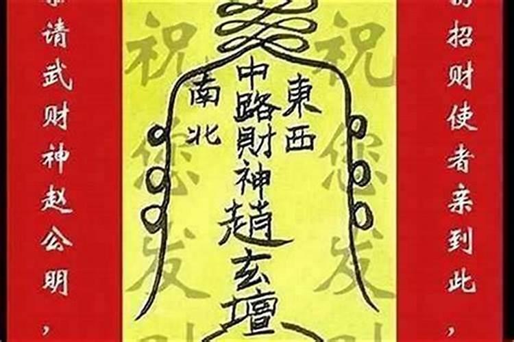 八字排盘怎么看？
