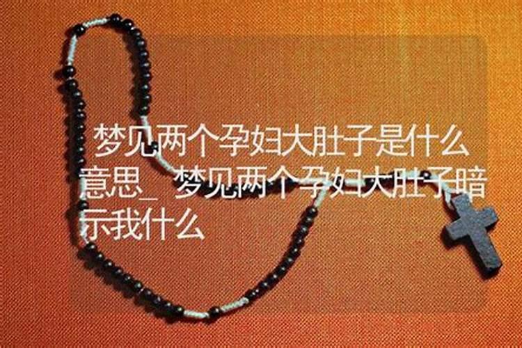 五路财神是哪五位？