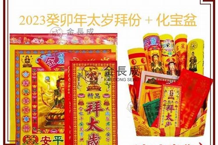 在路上捡了20块钱的预兆,捡到小钱一定要花点吗