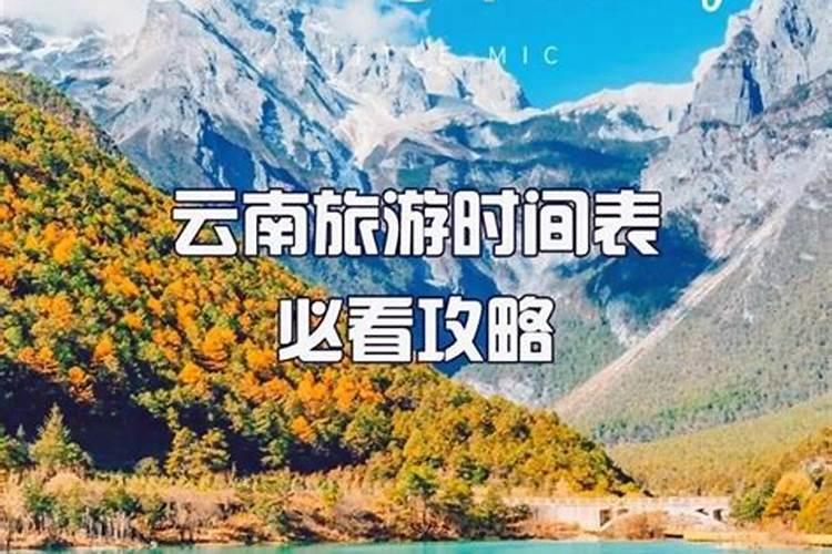 冷门有趣的节日