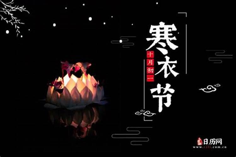 八字算命究竟算的是什么？