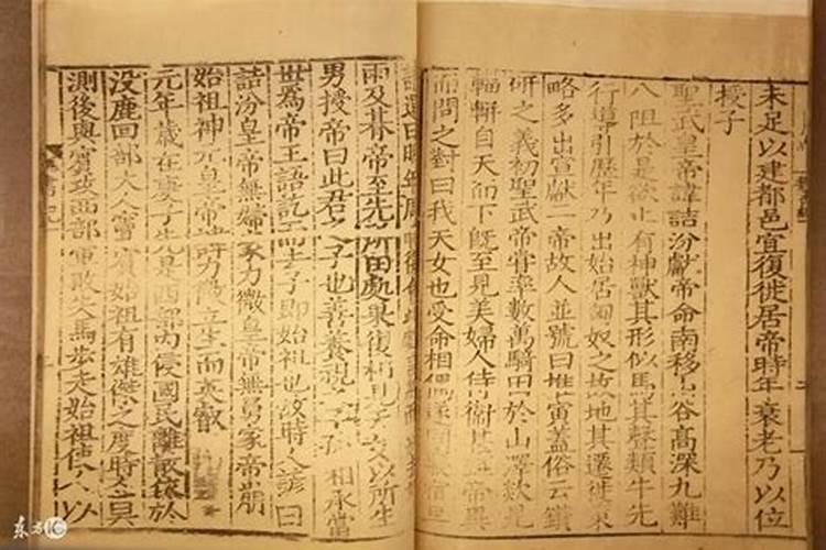 命理老师们师帮我看看八字:性别:男。出生:江苏盐城。公历1988年8月10日...