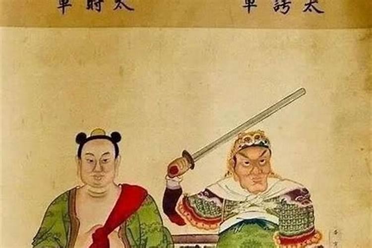 七月十五中元节烧包怎么写