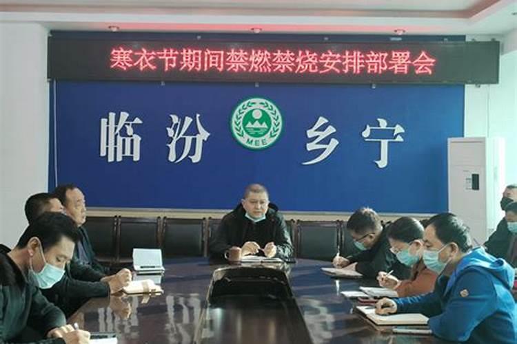2024年犯太岁可以出门旅游吗 需要注意什么？