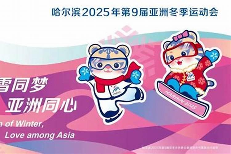 ps24节气海报制作ps在手绘板上临摹二十时节气步骤