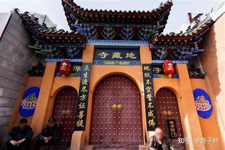 亲人离世家里不烧七,去寺庙做法事可以吗？