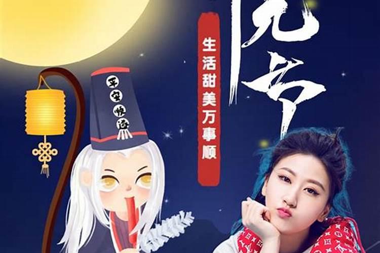 农历十月初八出生是什么命？