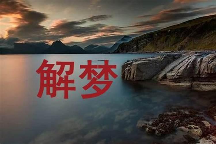 经常梦到同一个人 经常梦到同一个人什么意思