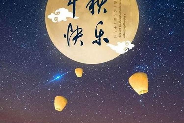 合婚 丁巳日柱和什么干支配比较好？
