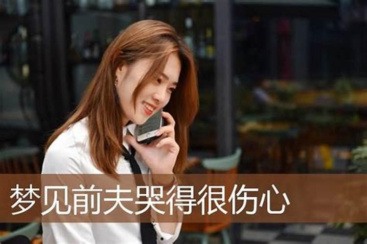 2025哪个犯太岁最严重