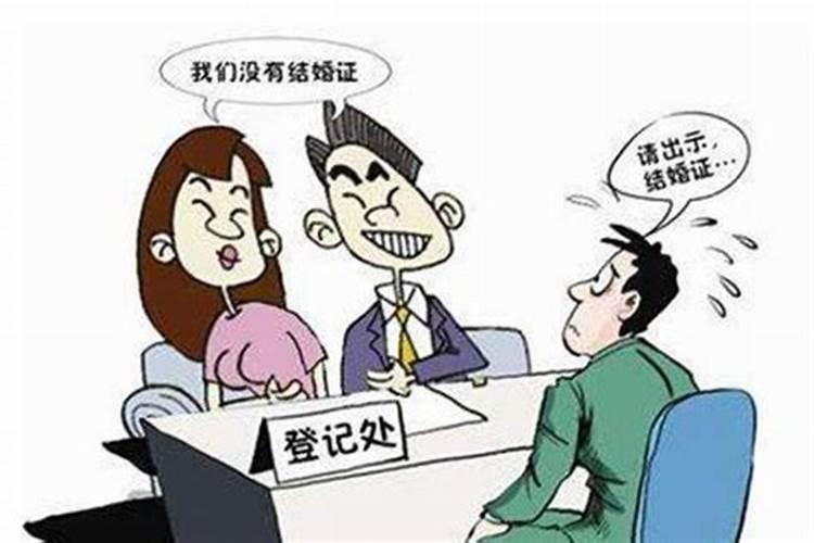 八字没有土会不会没财