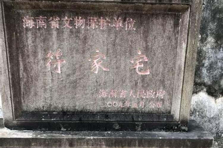 海南省文昌市文城镇人口约多少万