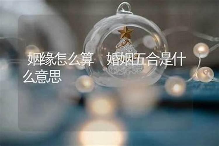 怎么给自己开财库,才能让财运连连