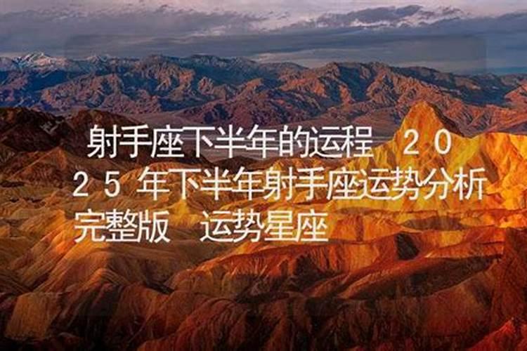 1975年的兔2025年运势