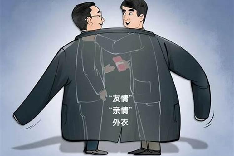 认干妈有什么讲究？