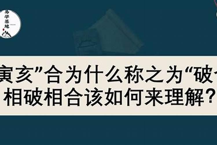 老虎今年运势