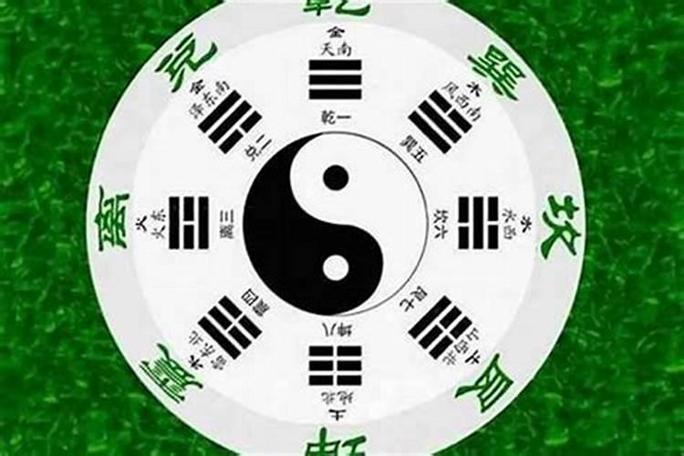 还阴阳债计算公式大全