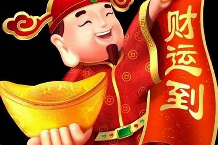 犯太岁蕞灵验化解方法(寺庙祈福)