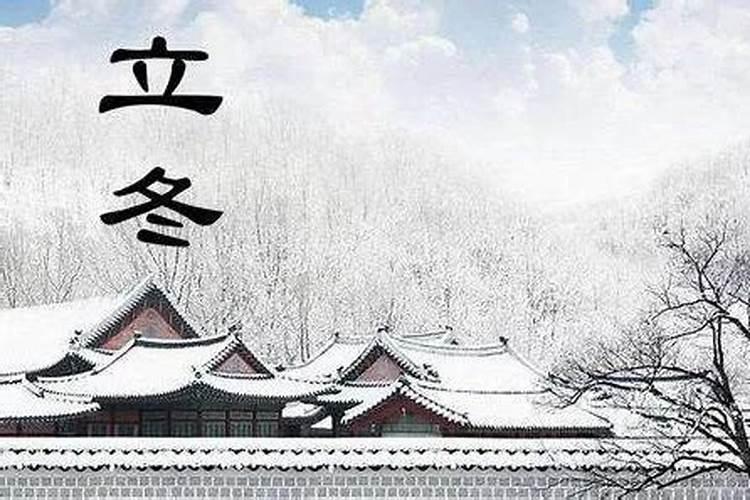 什么是破太岁如何化解才好呢