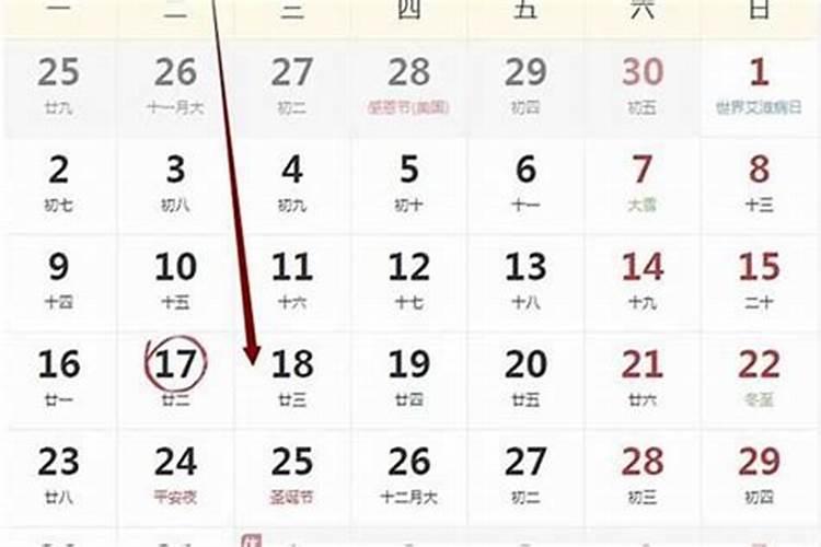 属蛇人出生日的命运属蛇每日出生的人命运