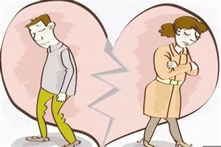 八字测命婚姻不顺的男人特点？