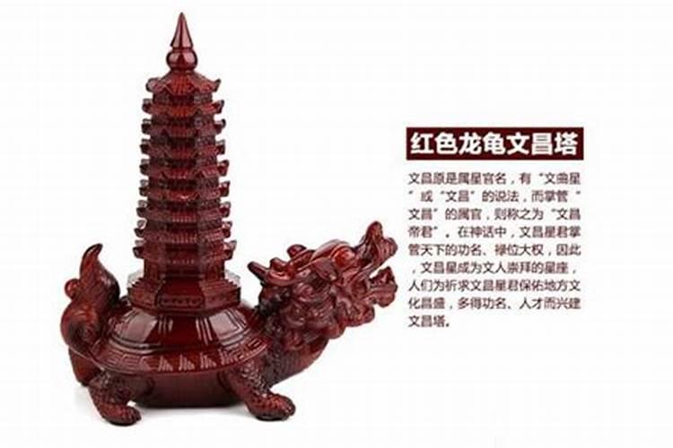 根据生辰八字怎么选楼层层高