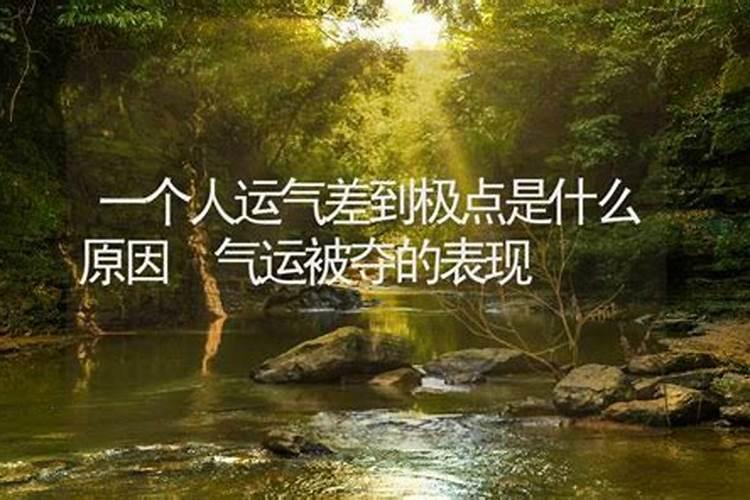生辰八字看住房楼层,八字喜用神选楼层