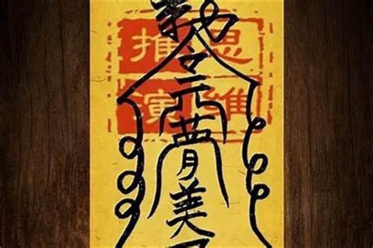 必二婚的日柱