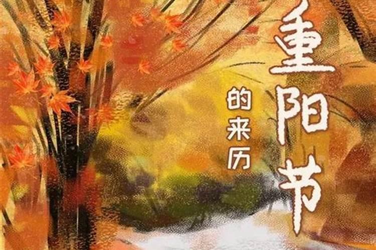 女人梦见自己吃鱼肉什么意思